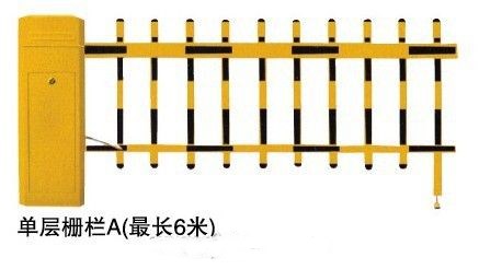 内江高端栅栏道闸